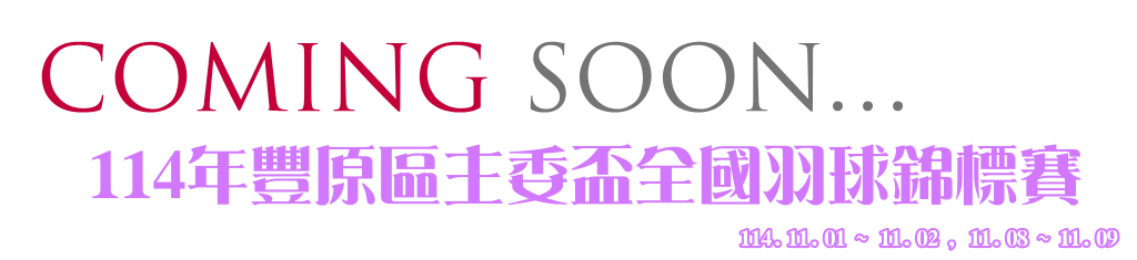banner-114170.png